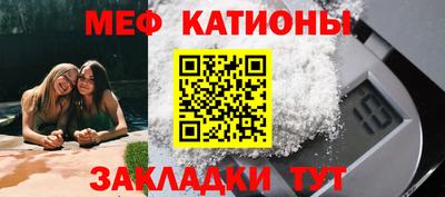 MDMA Premium VHQ Кингисепп