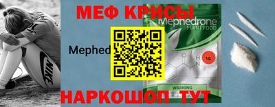 соль ск Кимры