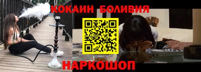MDMA Premium VHQ Кингисепп