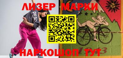 MDMA Premium VHQ Кингисепп