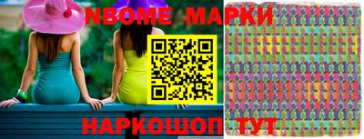 MDMA Premium VHQ Кингисепп