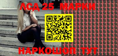 MDMA Premium VHQ Кингисепп