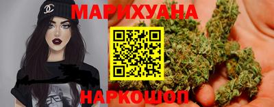бутират Кинель