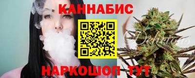 соль ск Кимры