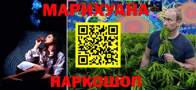 соль ск Кимры