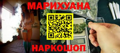 соль ск Кимры