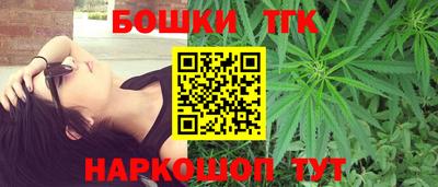 бутират Кинель