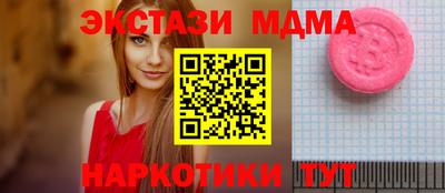соль ск Кимры