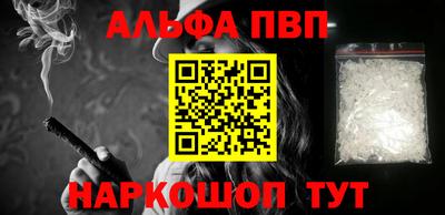 MDMA Premium VHQ Кингисепп