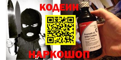 MDMA Premium VHQ Кингисепп