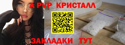 MDMA Premium VHQ Кингисепп