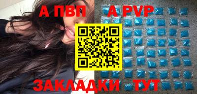 соль ск Кимры