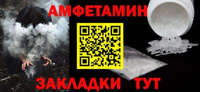 соль ск Кимры