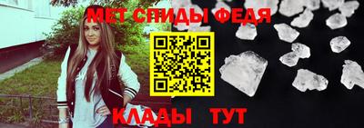 MDMA Premium VHQ Кингисепп