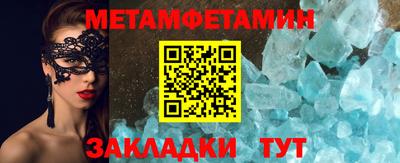 MDMA Premium VHQ Кингисепп