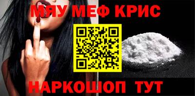соль ск Кимры