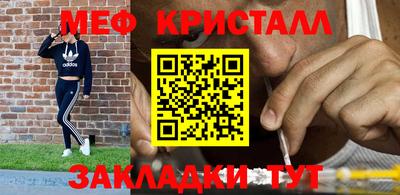 соль ск Кимры