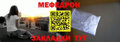 MDMA Premium VHQ Кингисепп