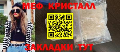 соль ск Кимры