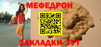 соль ск Кимры